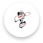 rabaa