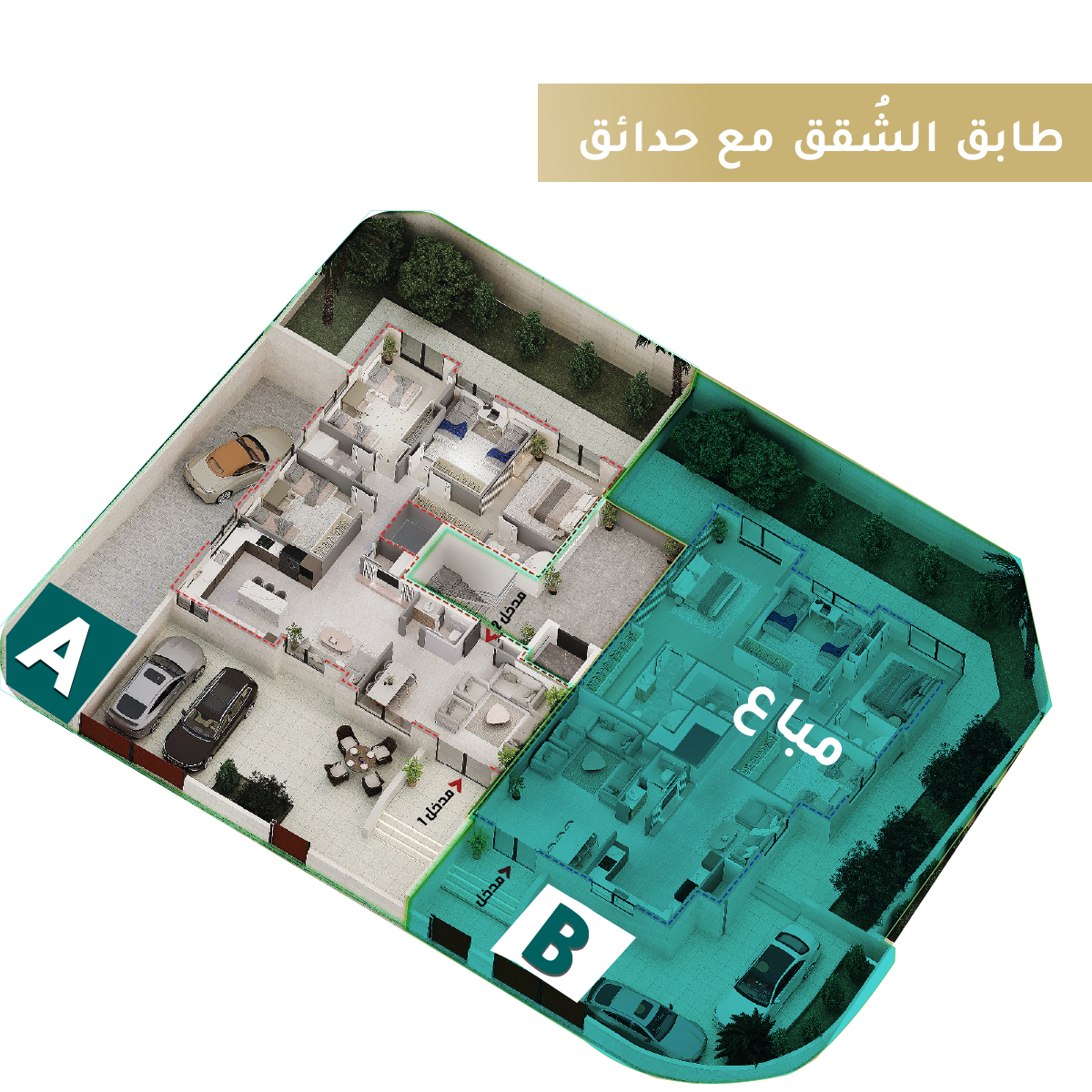 مخطط طابق الشقق مع حدائق