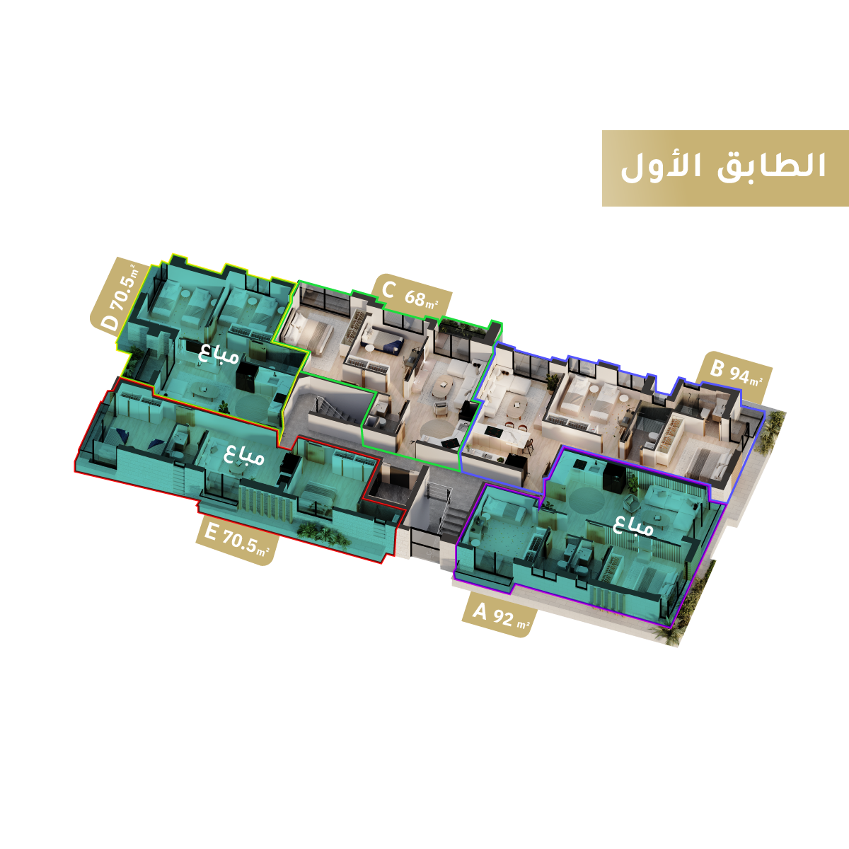 مخطط الطابق الأول